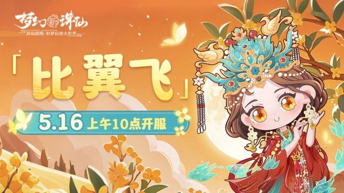 图片: image-5.jpg