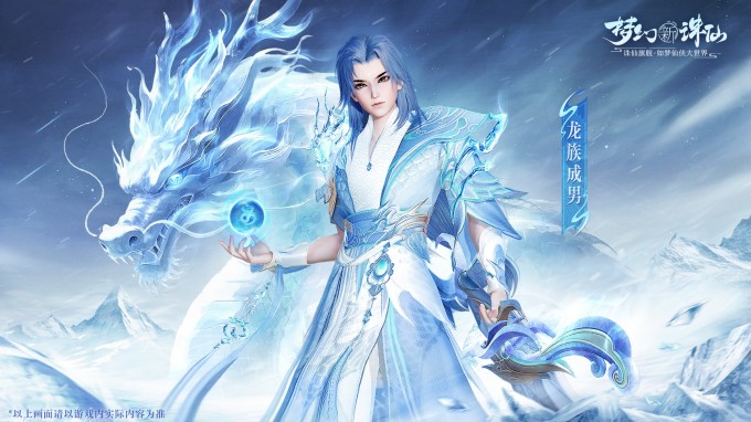 图片: image-4.jpg