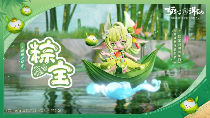 图片: image2.jpg