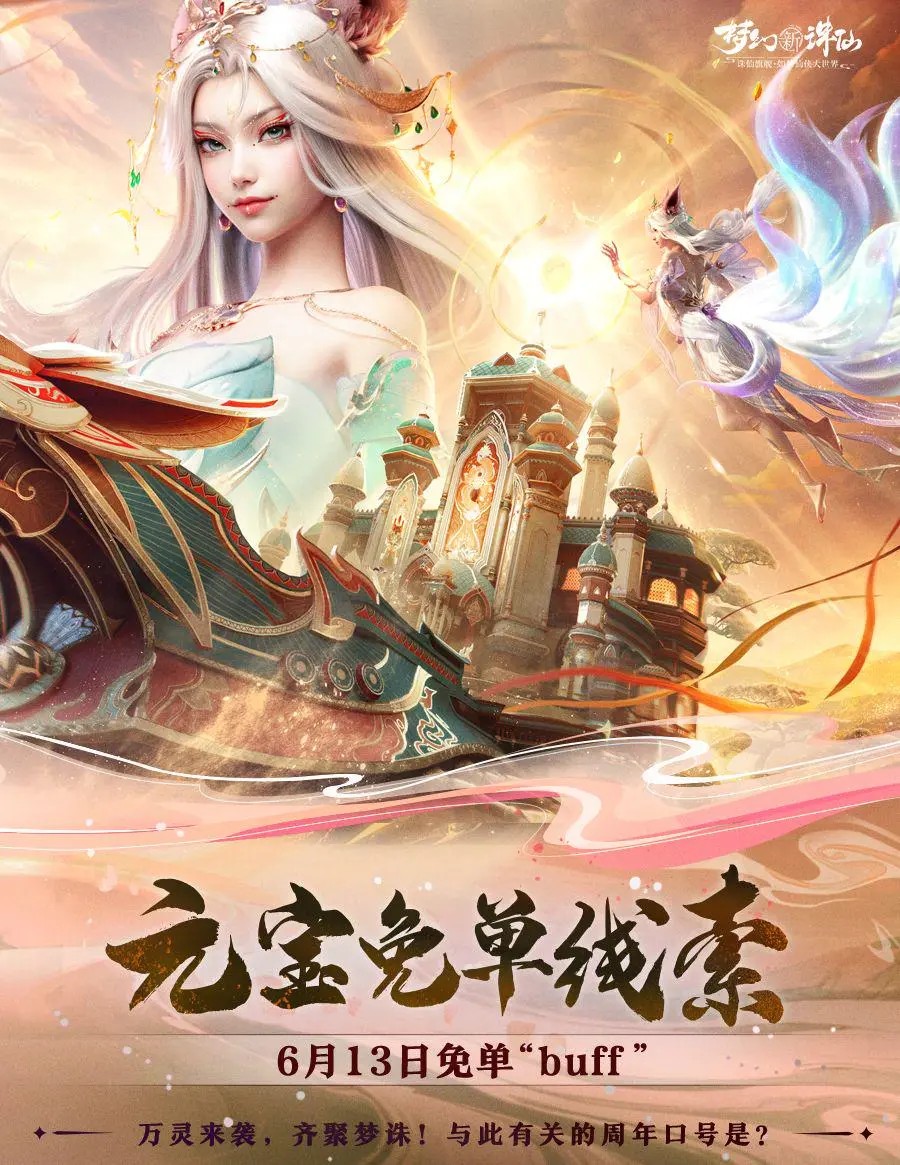 图片: 640+(6).jpg