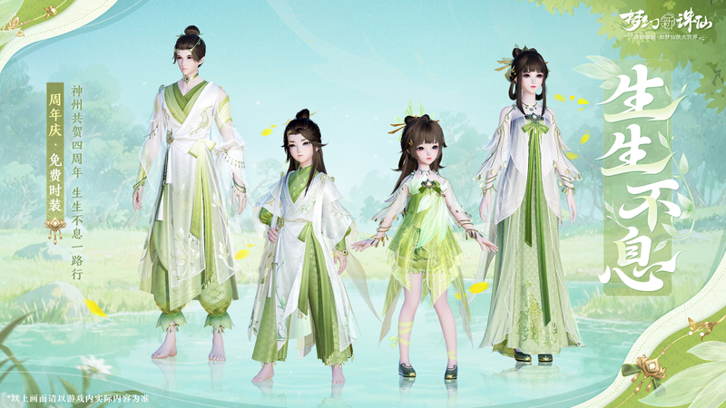 图片: cef4c380-242e-43b9-8266-58a9676789c4.jpg