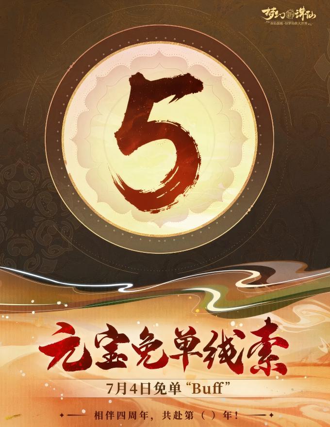 图片: 640+(1).jpg