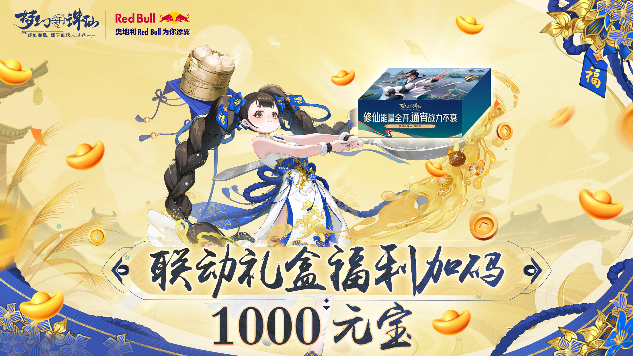图片: 4cd6fd444d0ea794554a9c76b8a59e64.jpg
