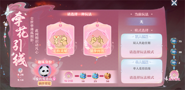 图片: 2.jpg