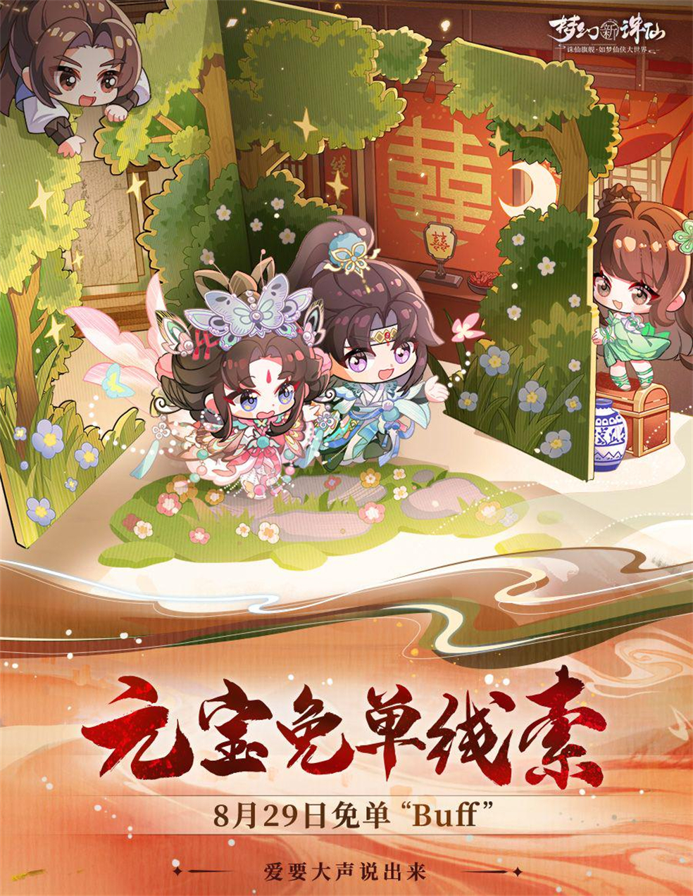 图片: 6.jpg