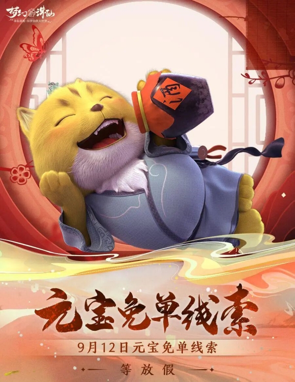 图片: 600.jpg