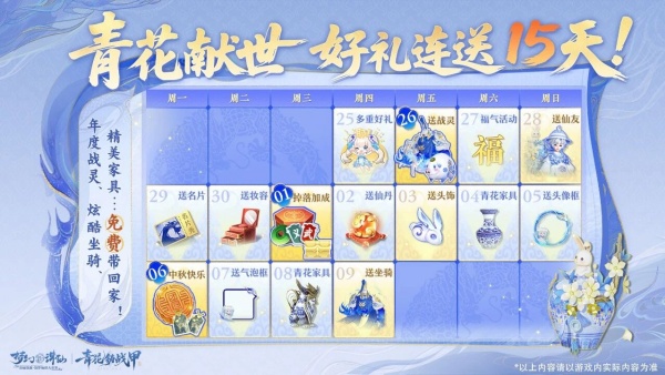 图片: 4.jpg