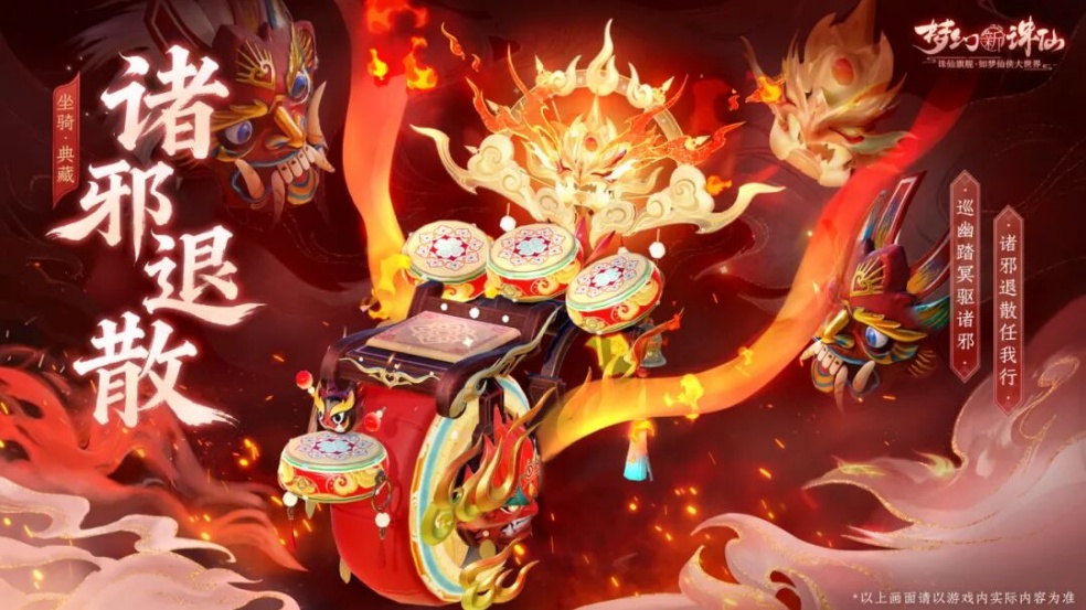图片: 图5.jpg