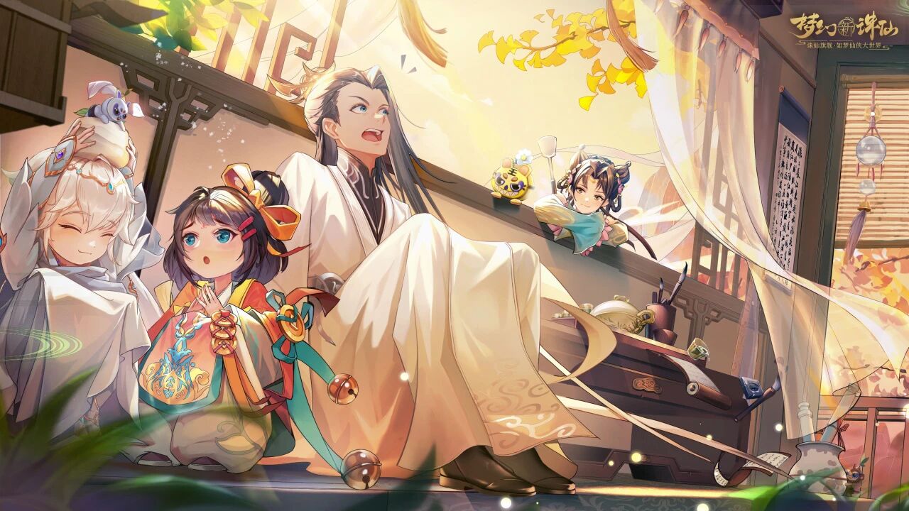 图片: 微信图片_2025-11-20_111100_334.jpg