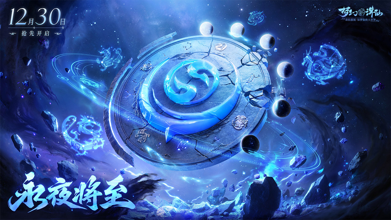 图片: 8-年度技改.jpg