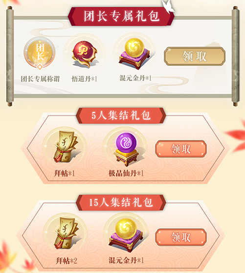 图片: 4.jpg