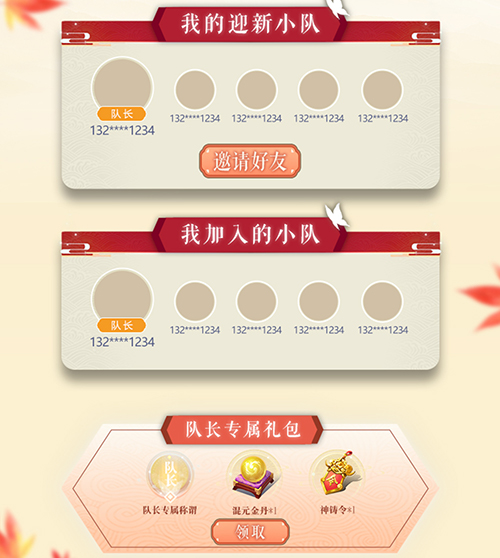 图片: 5.jpg