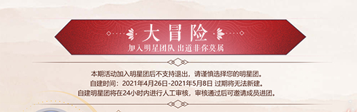 图片: 垂媒.jpg