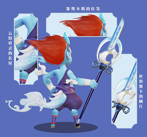梦幻新诛仙