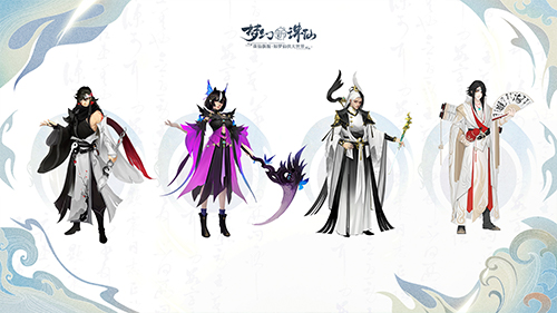 梦幻新诛仙