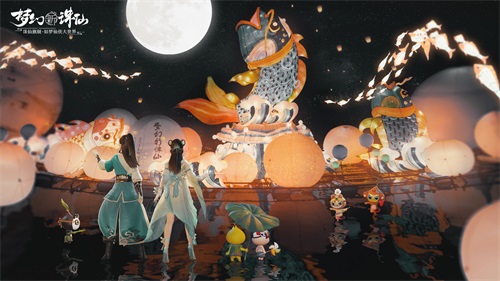 图片: 月夜灯会.jpg