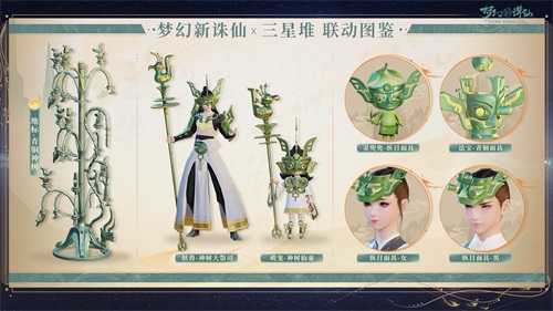 图片: 3.jpg
