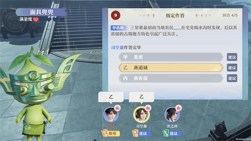 图片: 5.jpg