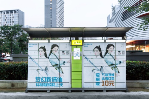 图片: 2.jpg
