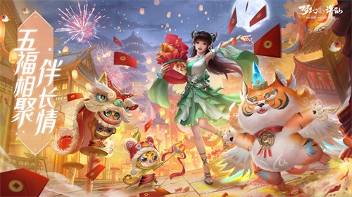 图片: 5.jpg