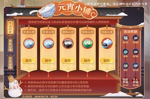 图片: 2.jpg