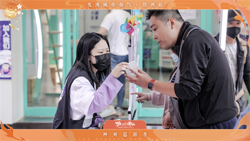 图片: mtxx01.jpg