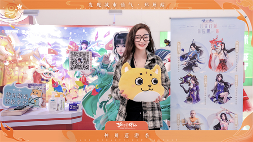 图片: mtxx02.jpg