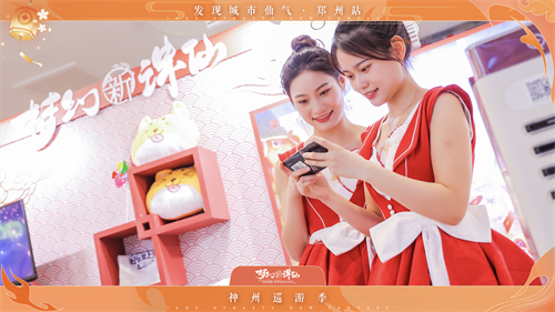 图片: mtxx04.jpg