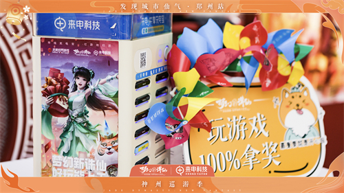 图片: mtxx05.jpg