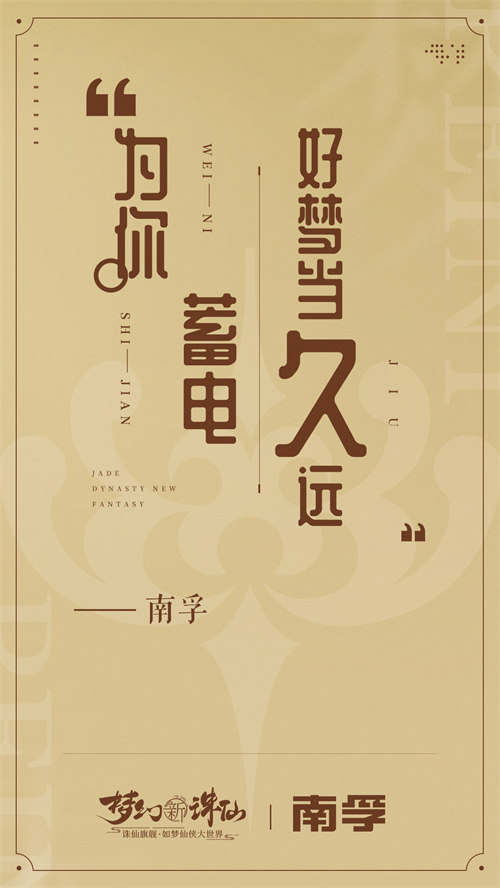 图片: 3.jpg