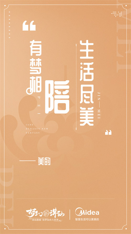 图片: 5.jpg