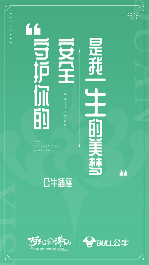 图片: 7.jpg