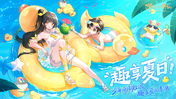 图片: 2.jpg