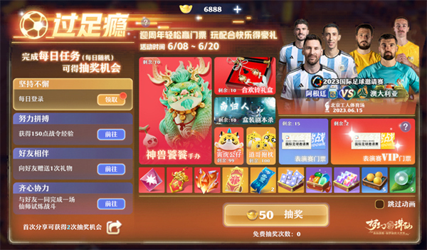 图片: 4.jpg