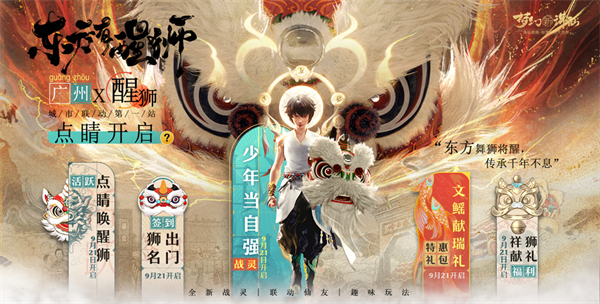 图片: 图3.jpg