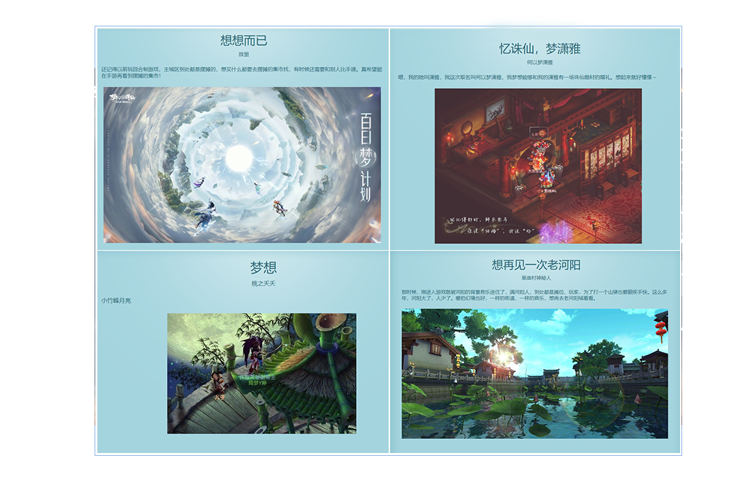 图片: 微信图片_20201217214227.png