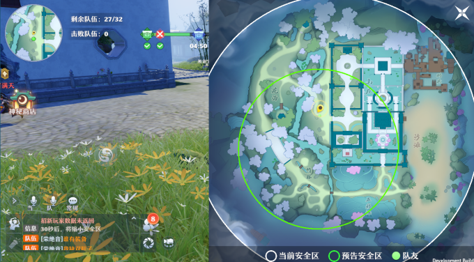 图片: image-6.png