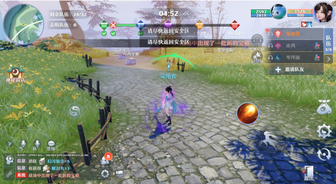 图片: image-3.png
