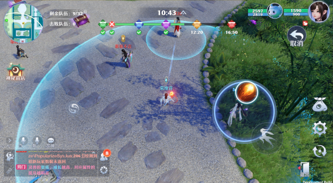 图片: image-7.png