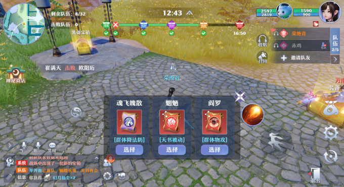 图片: image-4.png