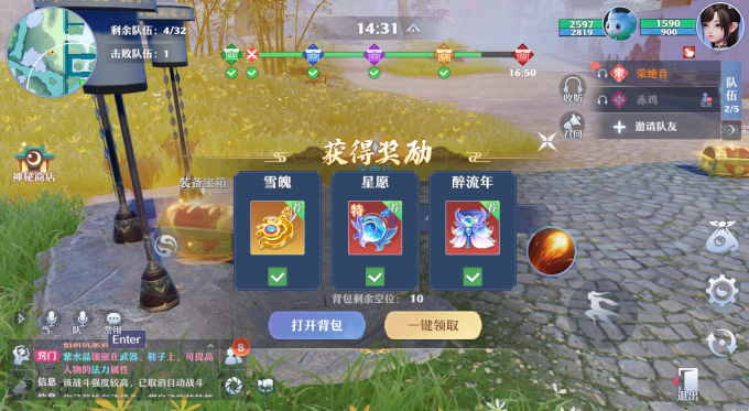 图片: image-2.png