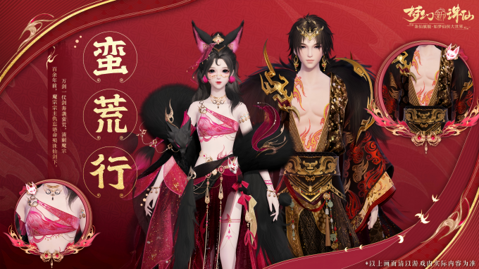 图片: image(1).png