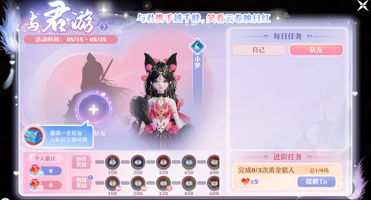 图片: image.png