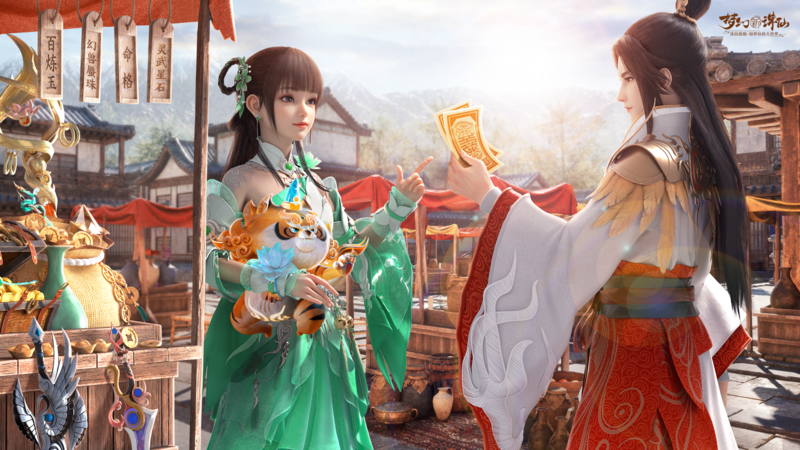 图片: 3.png