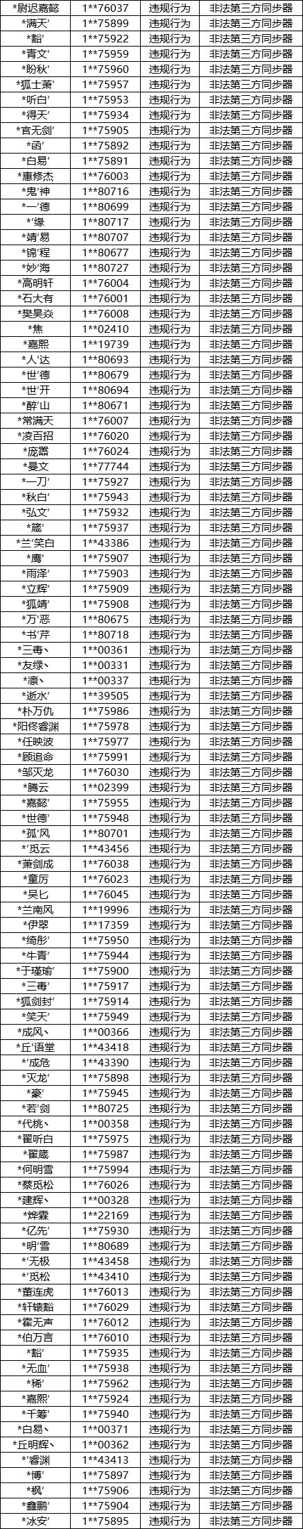 图片: 15.png