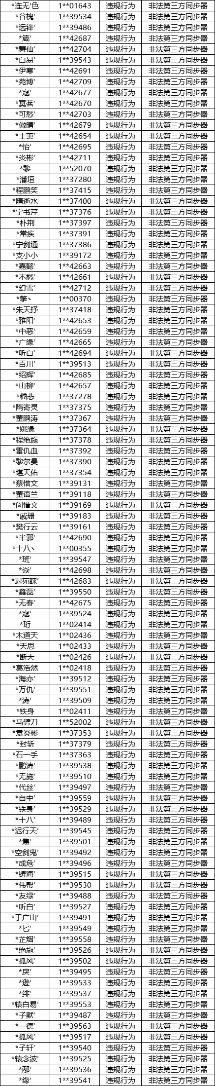 图片: 11.png