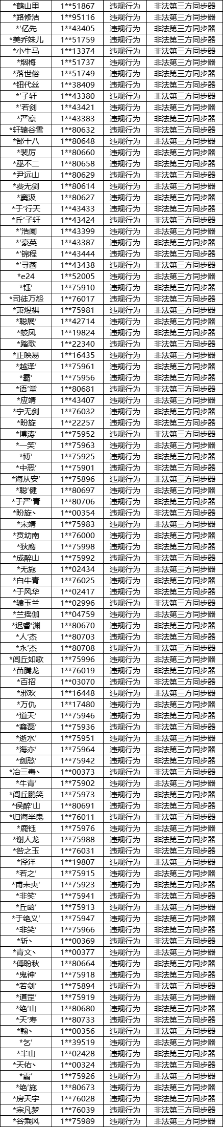 图片: 14.png