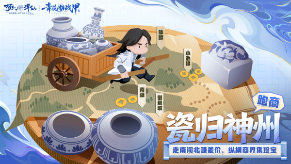 图片: 5.png