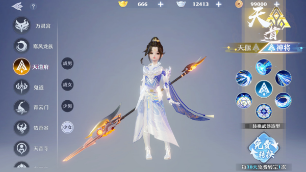 图片: 3.png