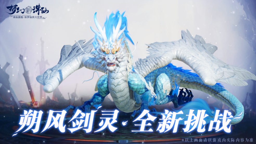 图片: 图6.png